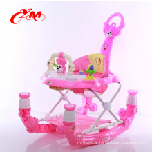 Safety confortable rubber wheel baby walker with brakes /unique baby walker price